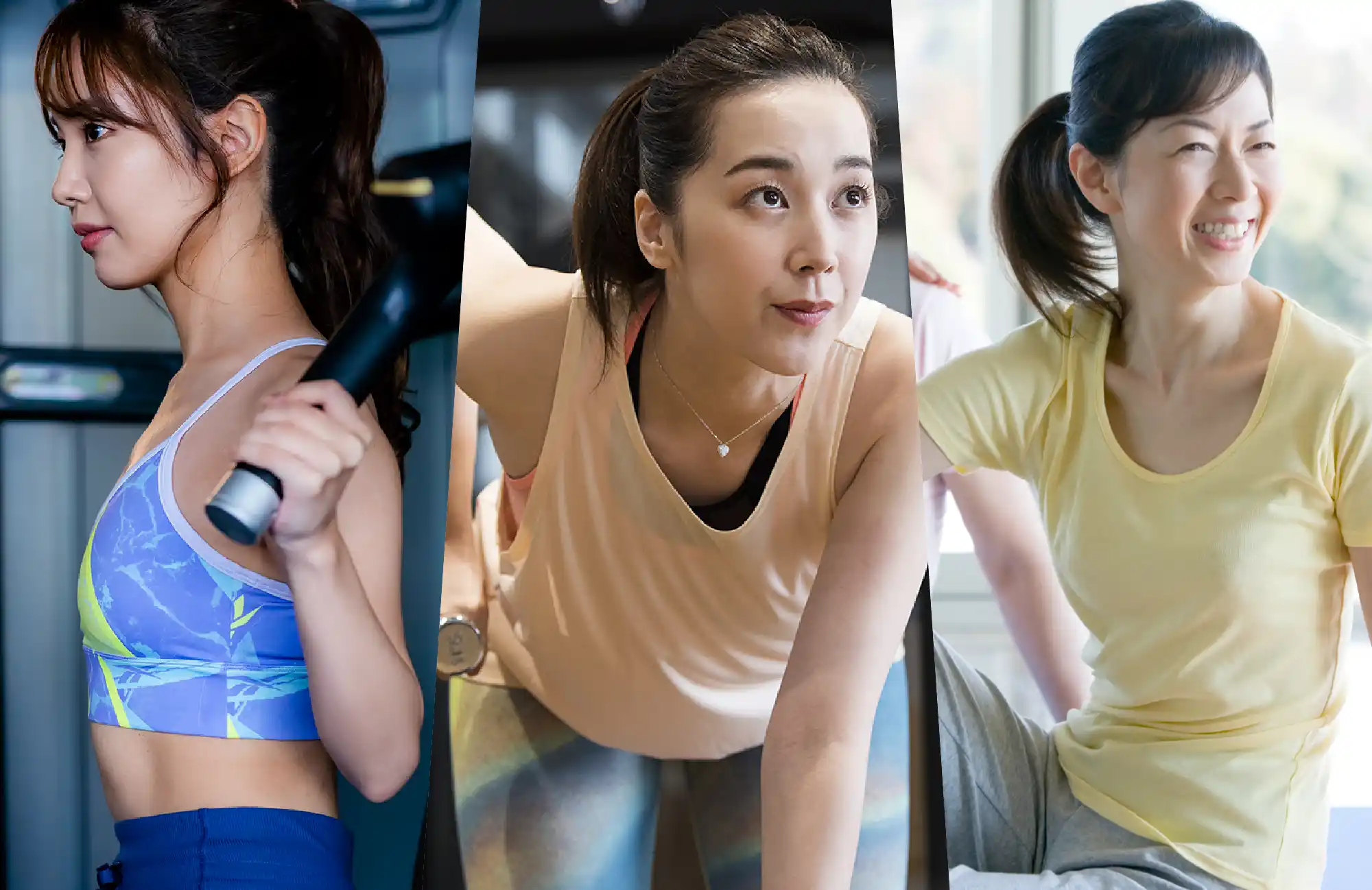 ポイントイメージ